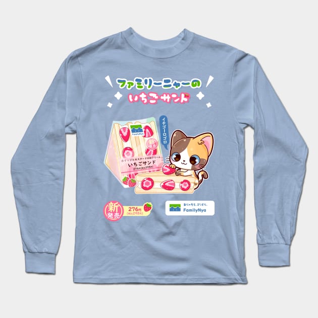 Ichigo Sando Long Sleeve T-Shirt by Kaidankuri